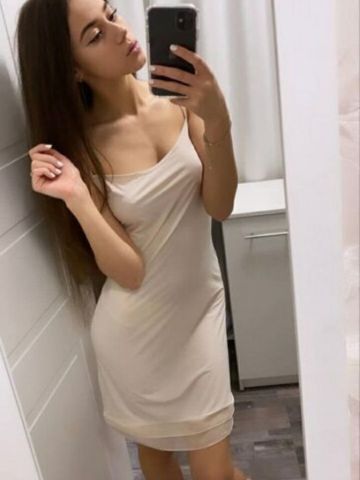 Амалия